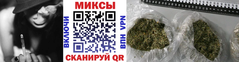 Бутират оксана  Асино 