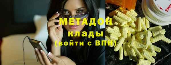 прущая мука Приозерск