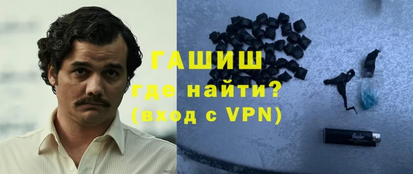 mdpv Протвино