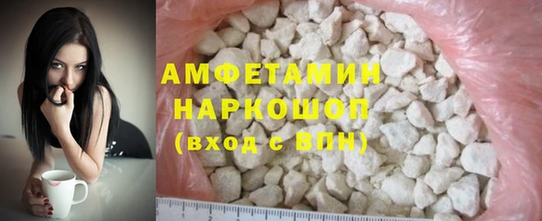 прущая мука Приозерск