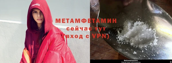 прущая мука Приозерск