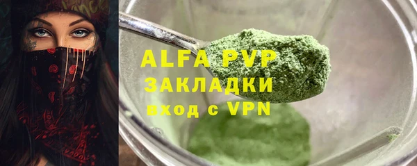 прущая мука Приозерск