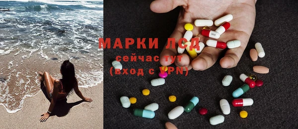 прущая мука Приозерск