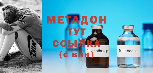 mdpv Протвино