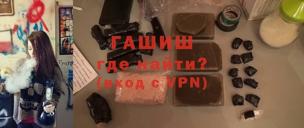 прущая мука Приозерск