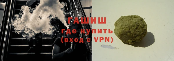 прущая мука Приозерск