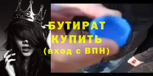прущая мука Приозерск