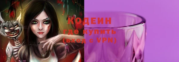 mdpv Протвино