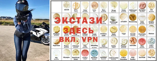 mdpv Протвино