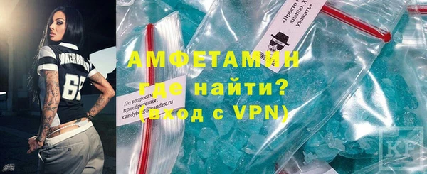 mdpv Протвино