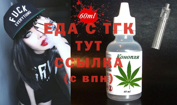 прущая мука Приозерск