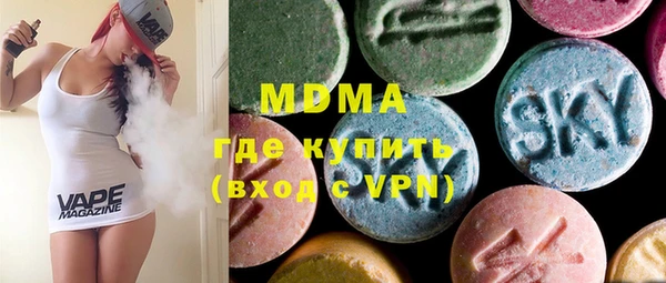 прущая мука Приозерск