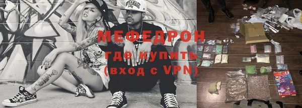 прущая мука Приозерск