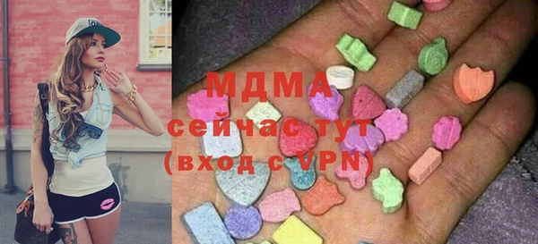 mdpv Протвино