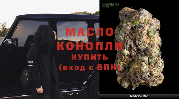 прущая мука Приозерск