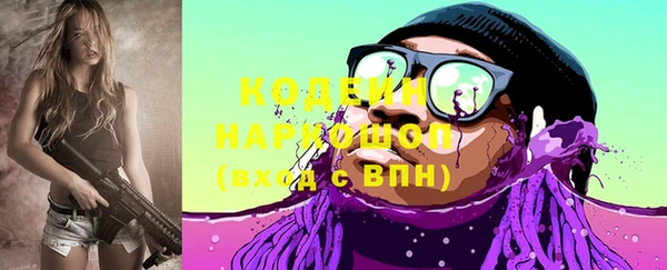 прущая мука Приозерск