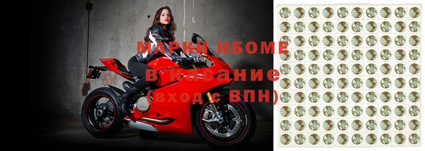 прущая мука Приозерск