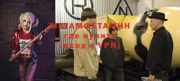 mdpv Протвино