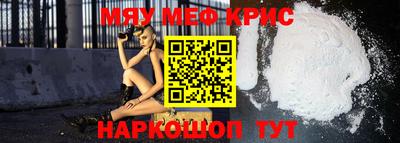 соль курить ск Азнакаево