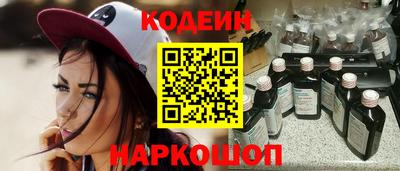 соль курить ск Азнакаево