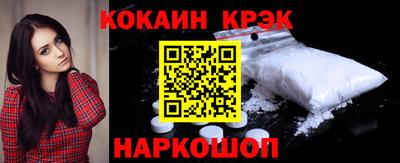 сатива Аргун