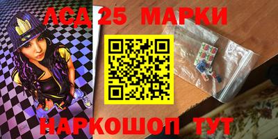 ALPHA PVP Абинск