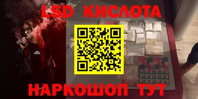 a pvp Балашиха