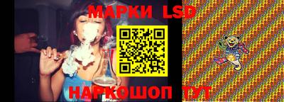 скорость mdpv Аргун