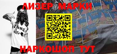 скорость mdpv Аргун