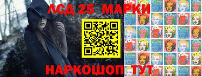 трава Апрелевка