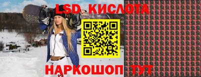 скорость mdpv Аргун