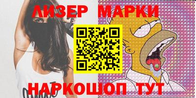 скорость mdpv Аргун