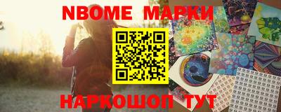 а пвп мука Апрелевка