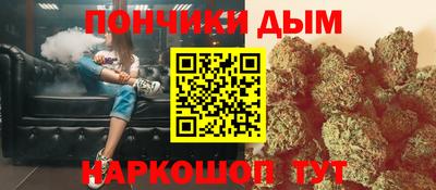 а пвп мука Апрелевка