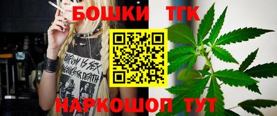 трава Апрелевка