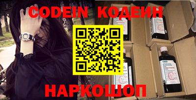 трава Апрелевка