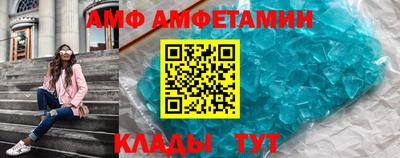 марихуана Абакан