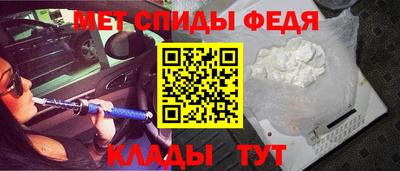 трава Апрелевка