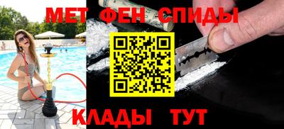 сатива Аргун