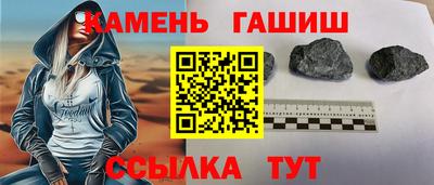 трава Апрелевка