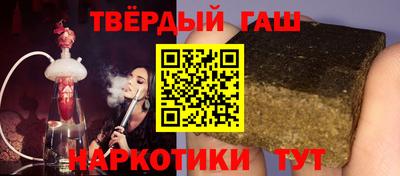 скорость mdpv Аргун