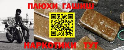 соль курить ск Азнакаево