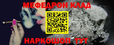 а пвп мука Апрелевка