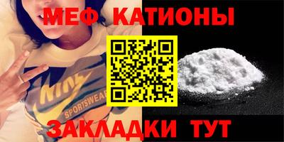 а пвп мука Апрелевка