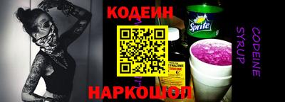 а пвп мука Апрелевка