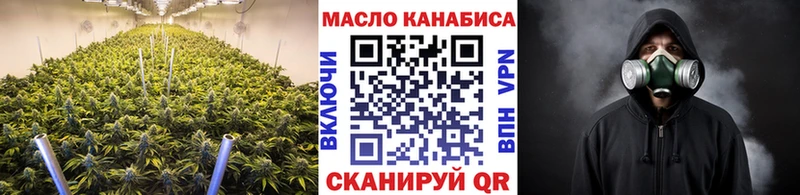 KRAKEN зеркало  Асино  ТГК Wax 